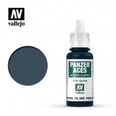 Acrylicos Vallejo - 70309 - 裝甲王牌 Panzer Aces - 潛望鏡 Periscopes - 17 ml.(NT 110)(6/盒)(停產)