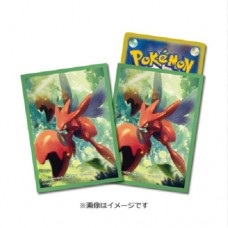 [PAC]Pokemon 64 - Deck Shield - Hassamu - 寶可夢主題標準尺寸卡套-巨鉗螳螂(NT250)        *452132929023