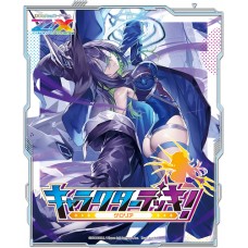 Broccoli - Z/X - Zillions of enemy X - 葛蘿莉亞 - 角色牌組 CHARACTER DECK 'GLORIA' - G34