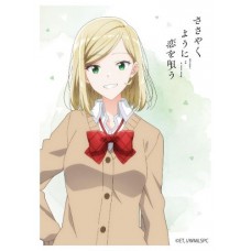 ensky 卡套 恰如細語般的戀歌- 水口亞季/キャラクタースリーブ　TVアニメ 『ささやくように恋を唄う』水口亜季 (EN-1351)